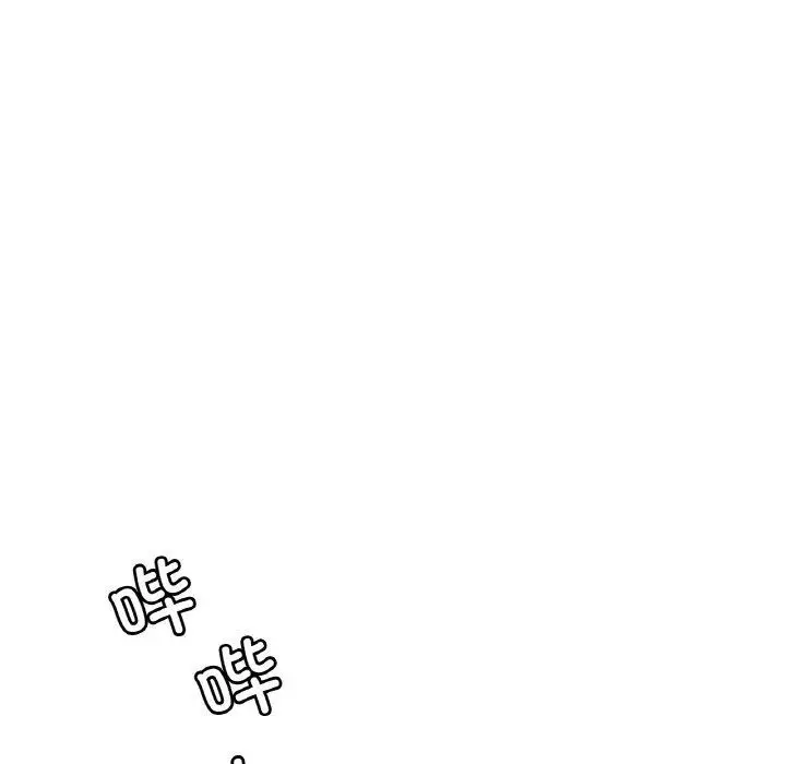 漫画《想要拥有她》第45话第136张图