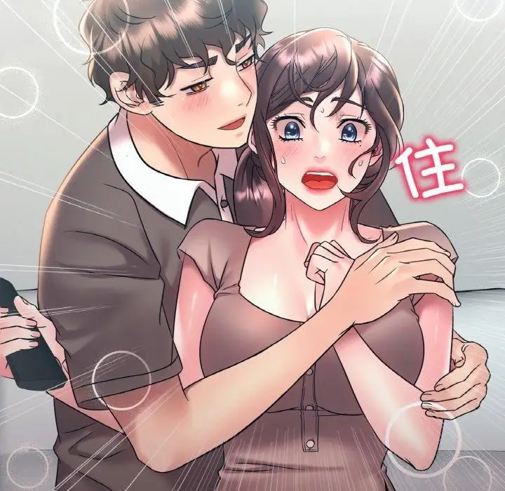 漫画《想要拥有她》第45话第16张图