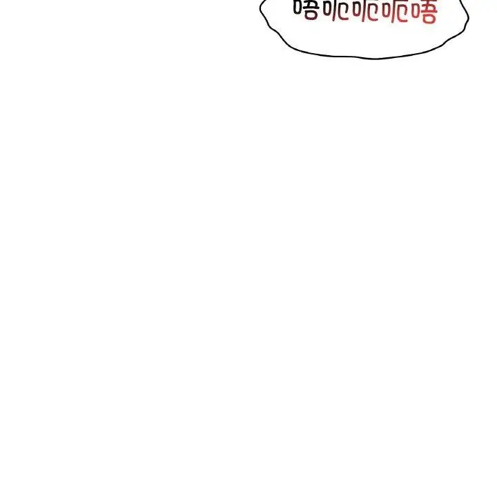 漫画《想要拥有她》第45话第65张图