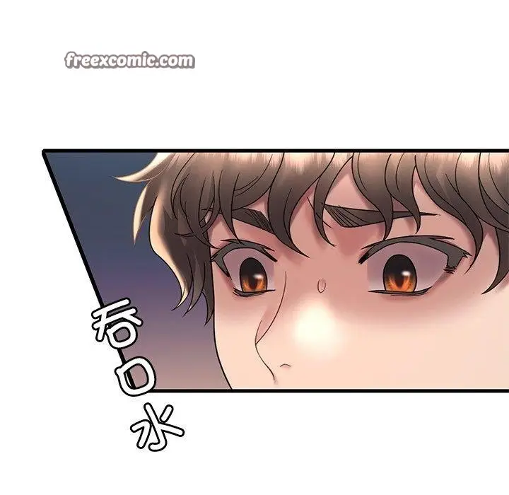 漫画《想要拥有她》第46话第16张图