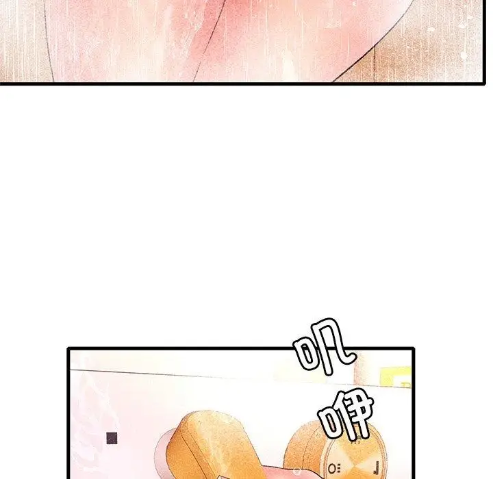 漫画《想要拥有她》第46话第86张图