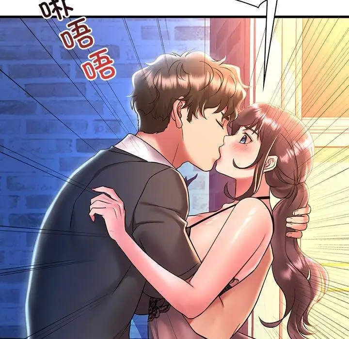 漫画《想要拥有她》第47话第122张图