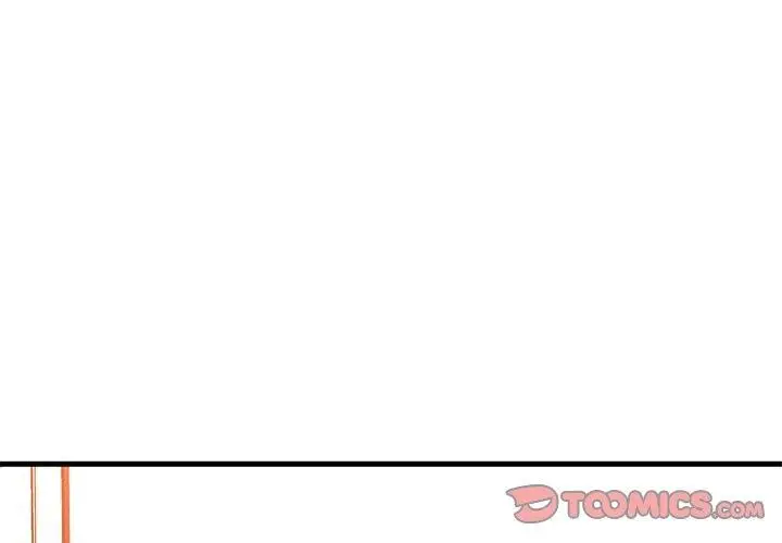漫画《想要拥有她》第47话第3张图