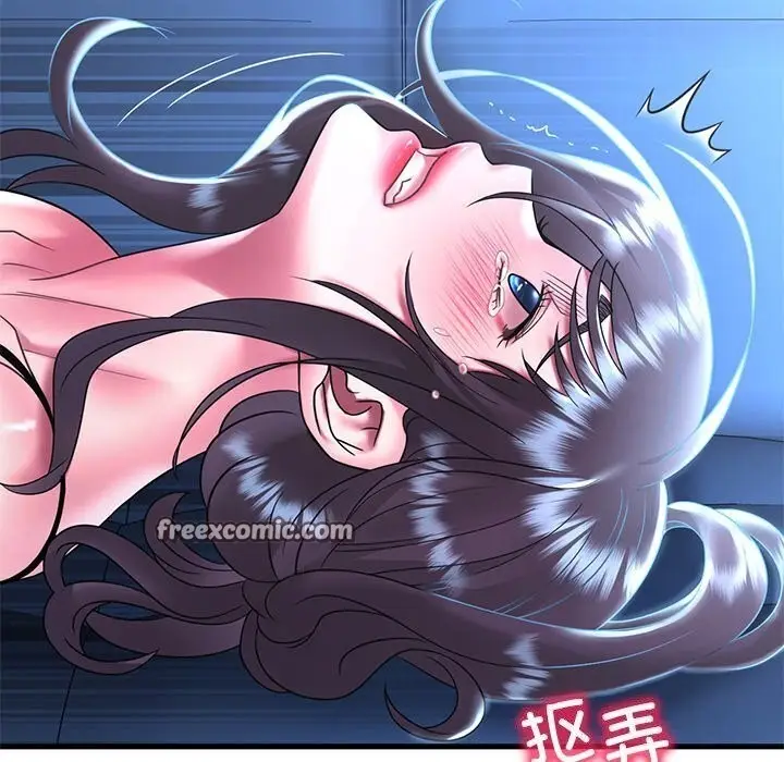 漫画《想要拥有她》第48话第32张图