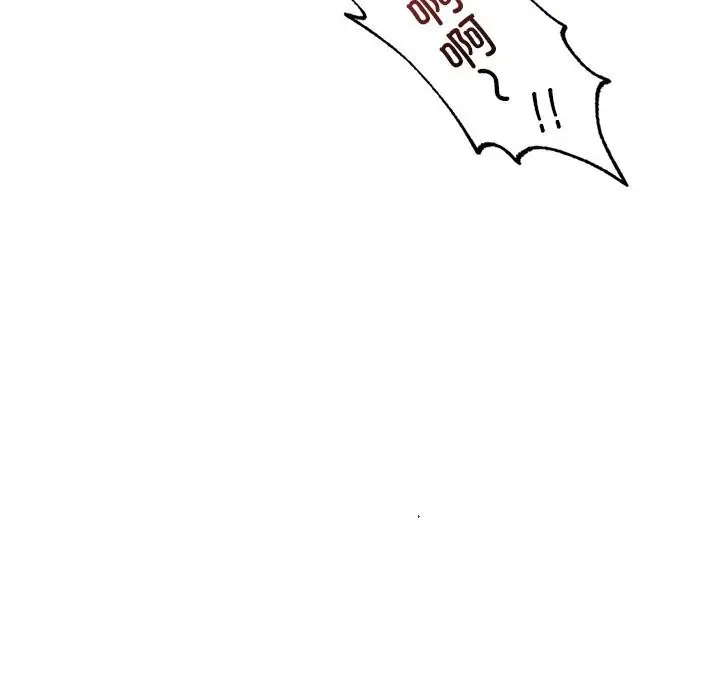漫画《想要拥有她》第48话第53张图