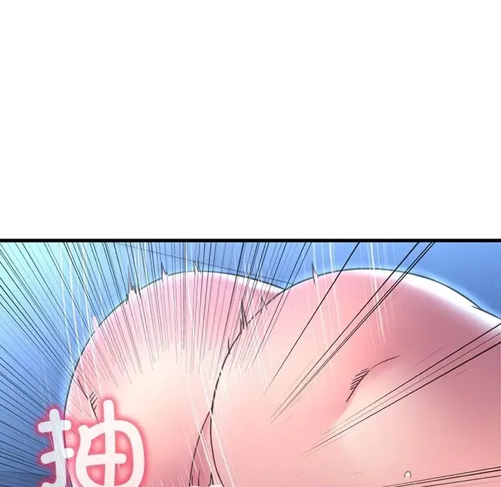 漫画《想要拥有她》第48话第62张图