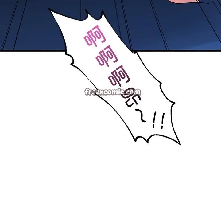 漫画《想要拥有她》第48话第64张图