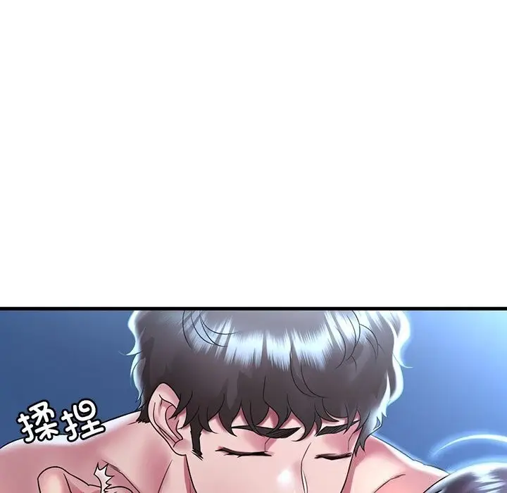 漫画《想要拥有她》第48话第71张图