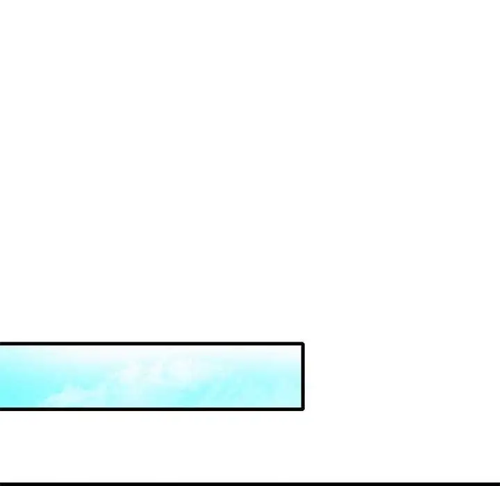 漫画《想要拥有她》第49话第122张图