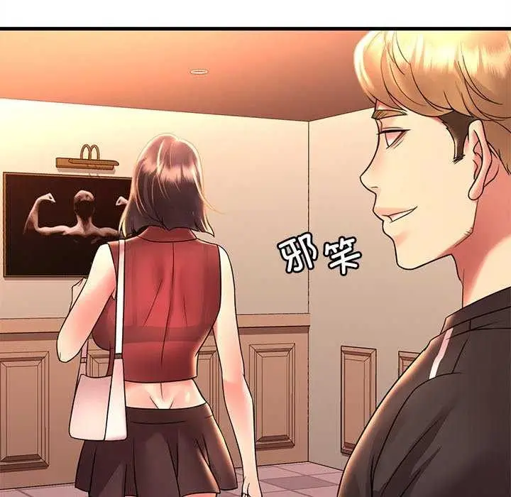 漫画《想要拥有她》第49话第166张图