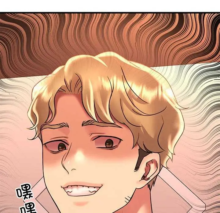 漫画《想要拥有她》第49话第169张图