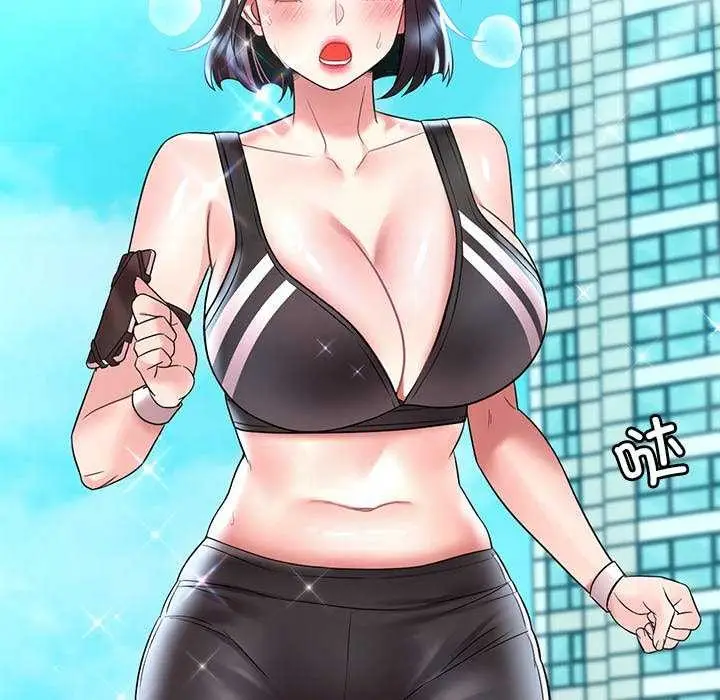 漫画《想要拥有她》第49话第92张图