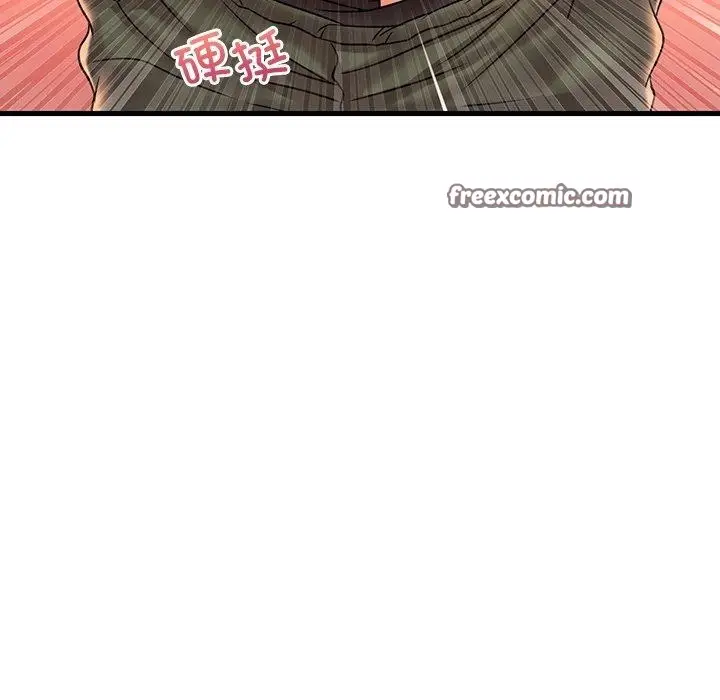 漫画《想要拥有她》第51话第144张图