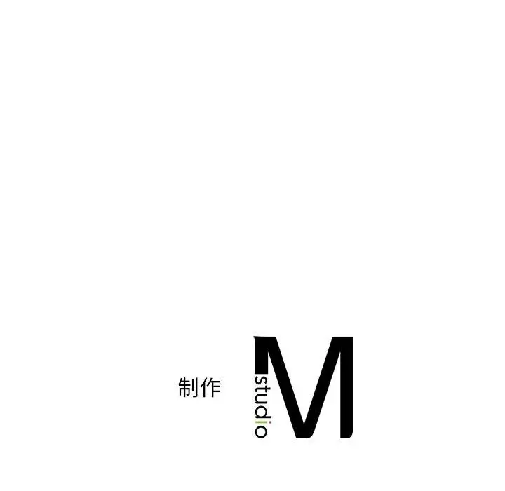 漫画《想要拥有她》第52话第150张图