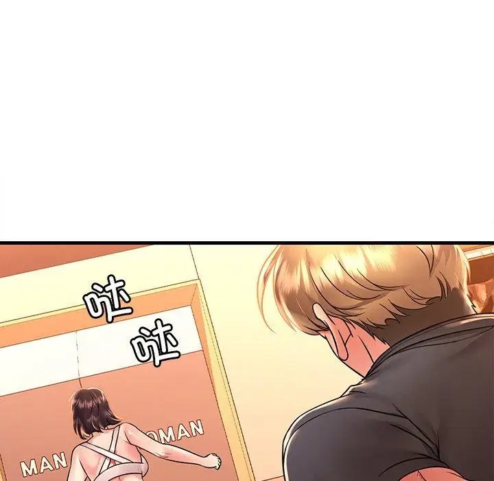 漫画《想要拥有她》第52话第34张图