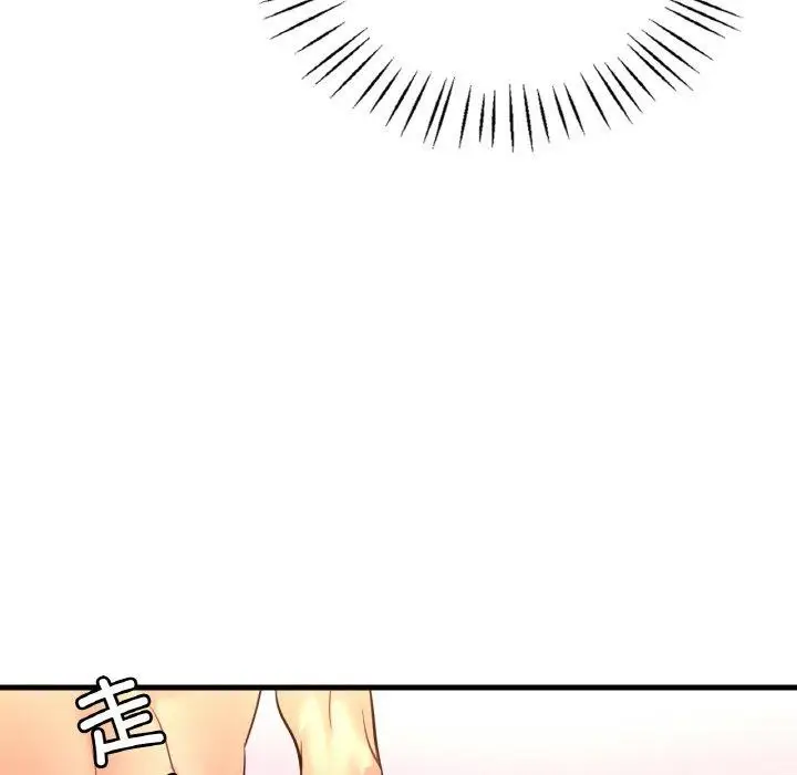 漫画《想要拥有她》第53话第107张图