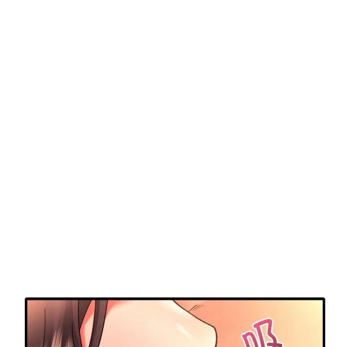 漫画《想要拥有她》第53话第132张图