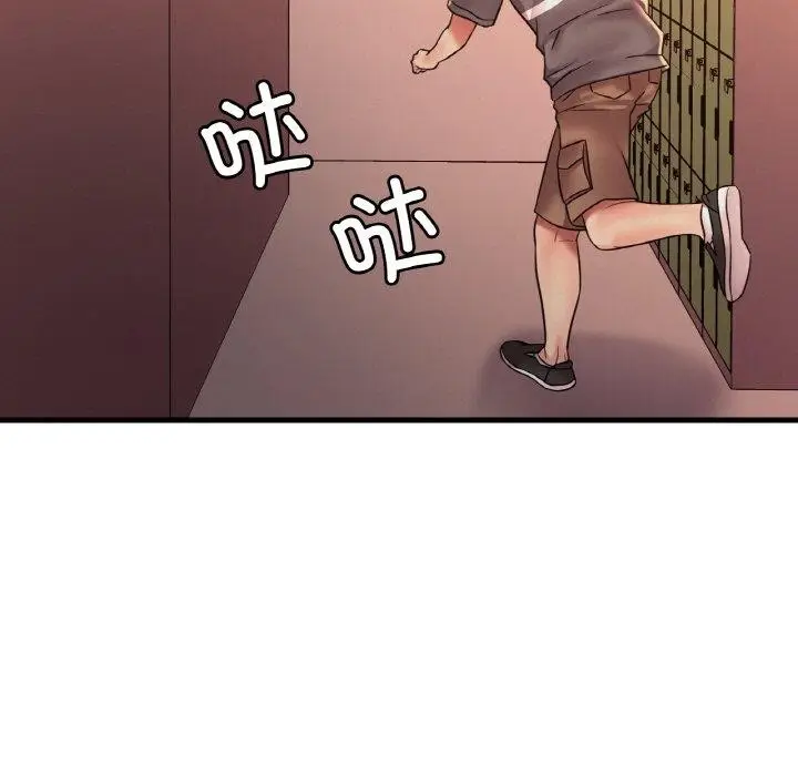 漫画《想要拥有她》第53话第26张图