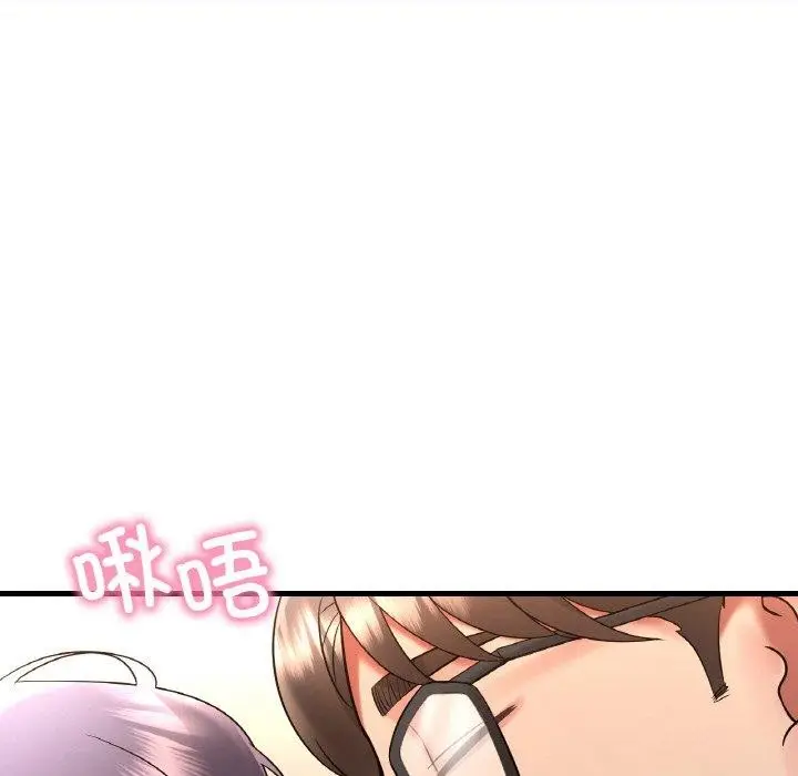 漫画《想要拥有她》第54话第125张图