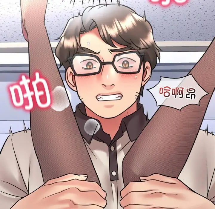 漫画《想要拥有她》第54话第143张图