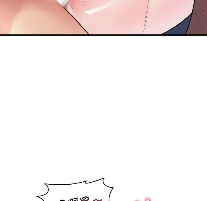 漫画《想要拥有她》第54话第148张图