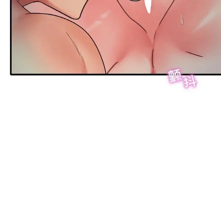 漫画《想要拥有她》第54话第19张图