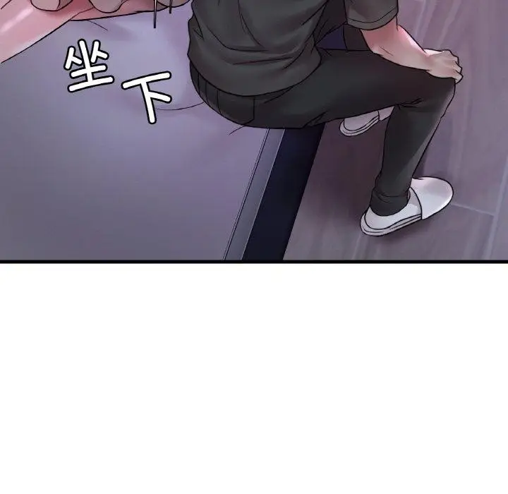 漫画《想要拥有她》第55话第104张图