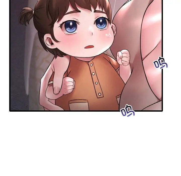 漫画《想要拥有她》第55话第73张图