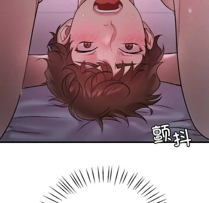 漫画《想要拥有她》第56话第22张图