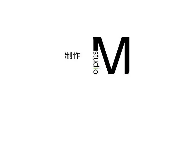 漫画《想要拥有她》第58话第152张图