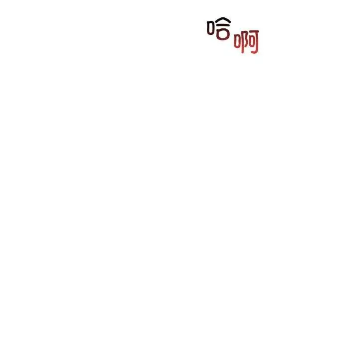 漫画《想要拥有她》第58话第88张图