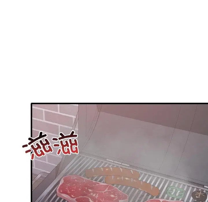 漫画《想要拥有她》第59话第108张图