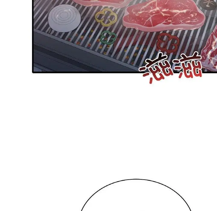 漫画《想要拥有她》第59话第109张图