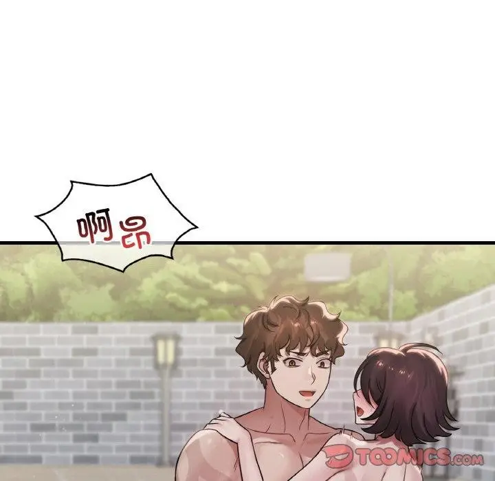 漫画《想要拥有她》第59话第45张图