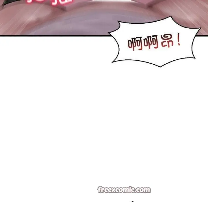 漫画《想要拥有她》第60话第60张图