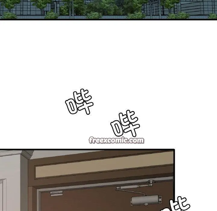 漫画《想要拥有她》第61话第140张图