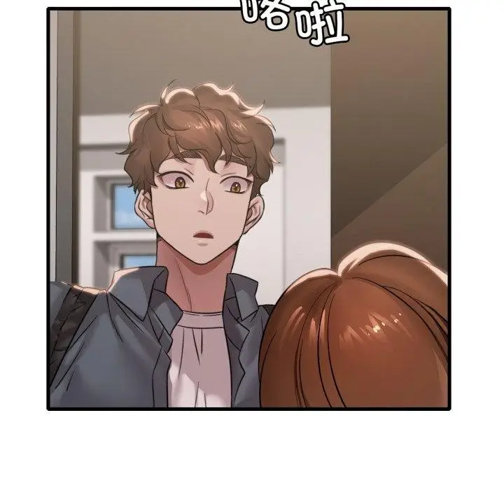 漫画《想要拥有她》第63话第117张图