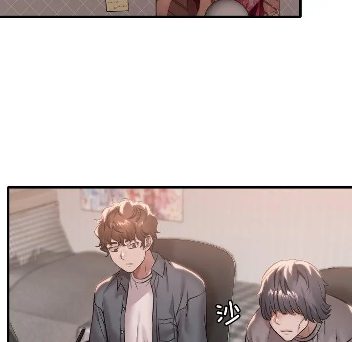 漫画《想要拥有她》第64话第19张图