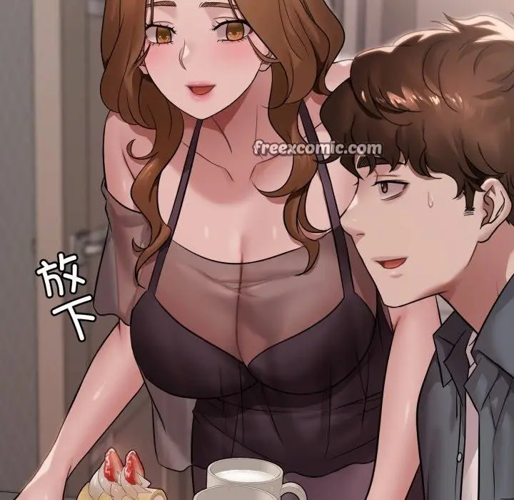 漫画《想要拥有她》第64话第28张图