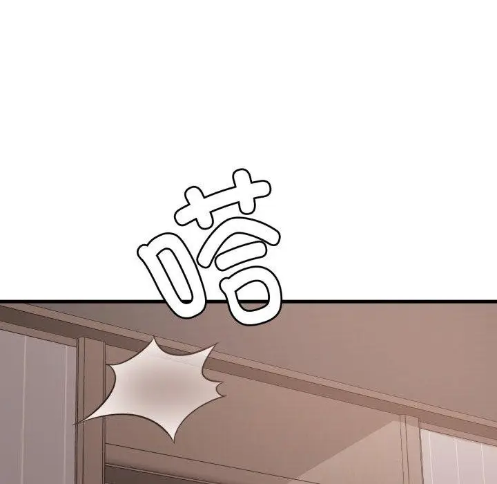 漫画《想要拥有她》第64话第37张图