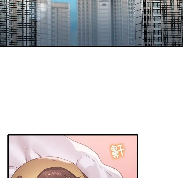 漫画《想要拥有她》第64话第43张图