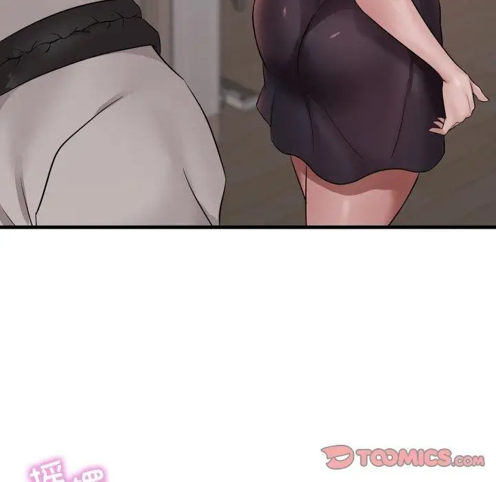 漫画《想要拥有她》第66话第135张图