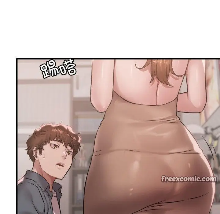 漫画《想要拥有她》第66话第70张图
