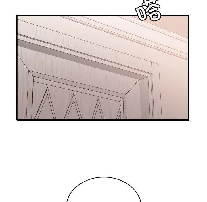 漫画《想要拥有她》第66话第90张图
