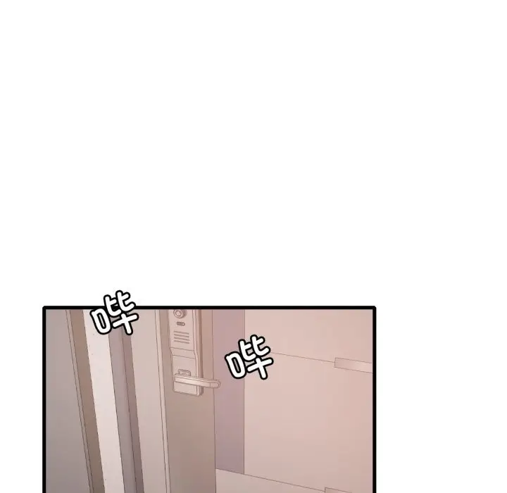 漫画《想要拥有她》第67话第129张图