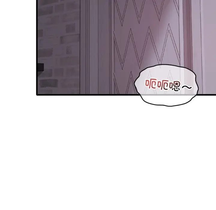 漫画《想要拥有她》第68话第142张图