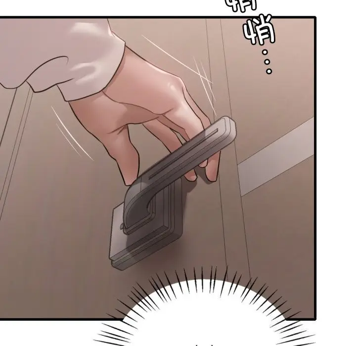 漫画《想要拥有她》第68话第25张图