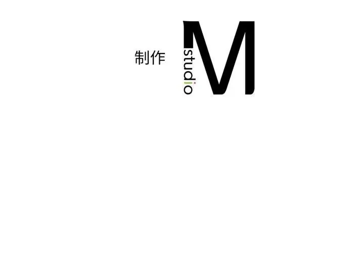 漫画《想要拥有她》第69话第125张图