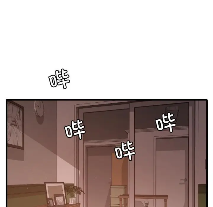 漫画《想要拥有她》第71话第18张图