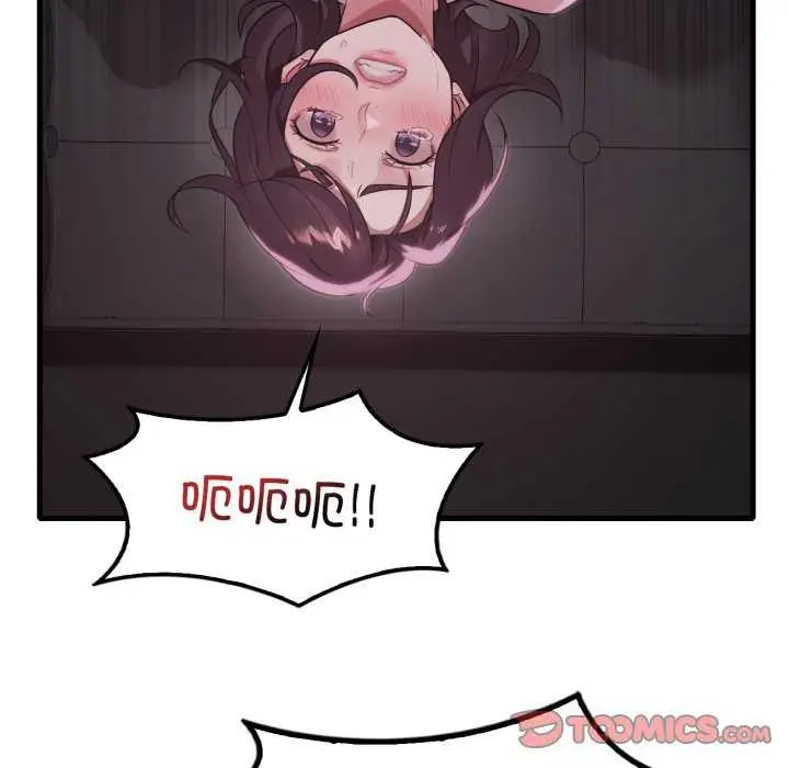 漫画《想要拥有她》第72话第39张图